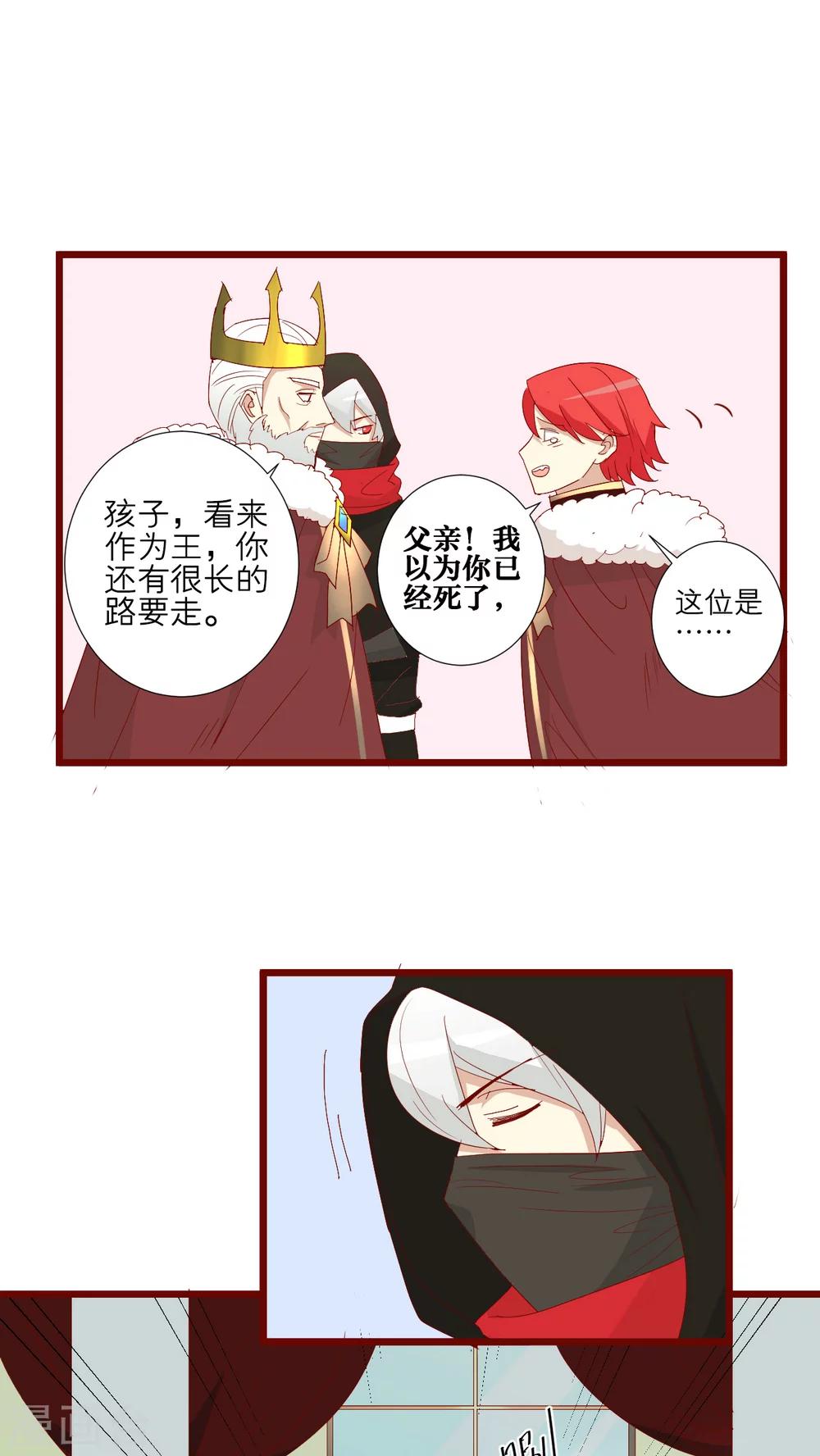 第68话-第69话