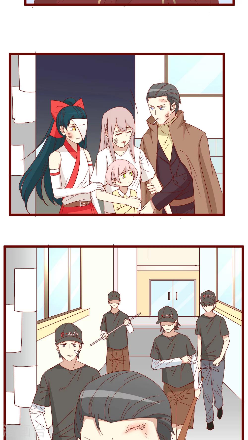 第68话-第69话