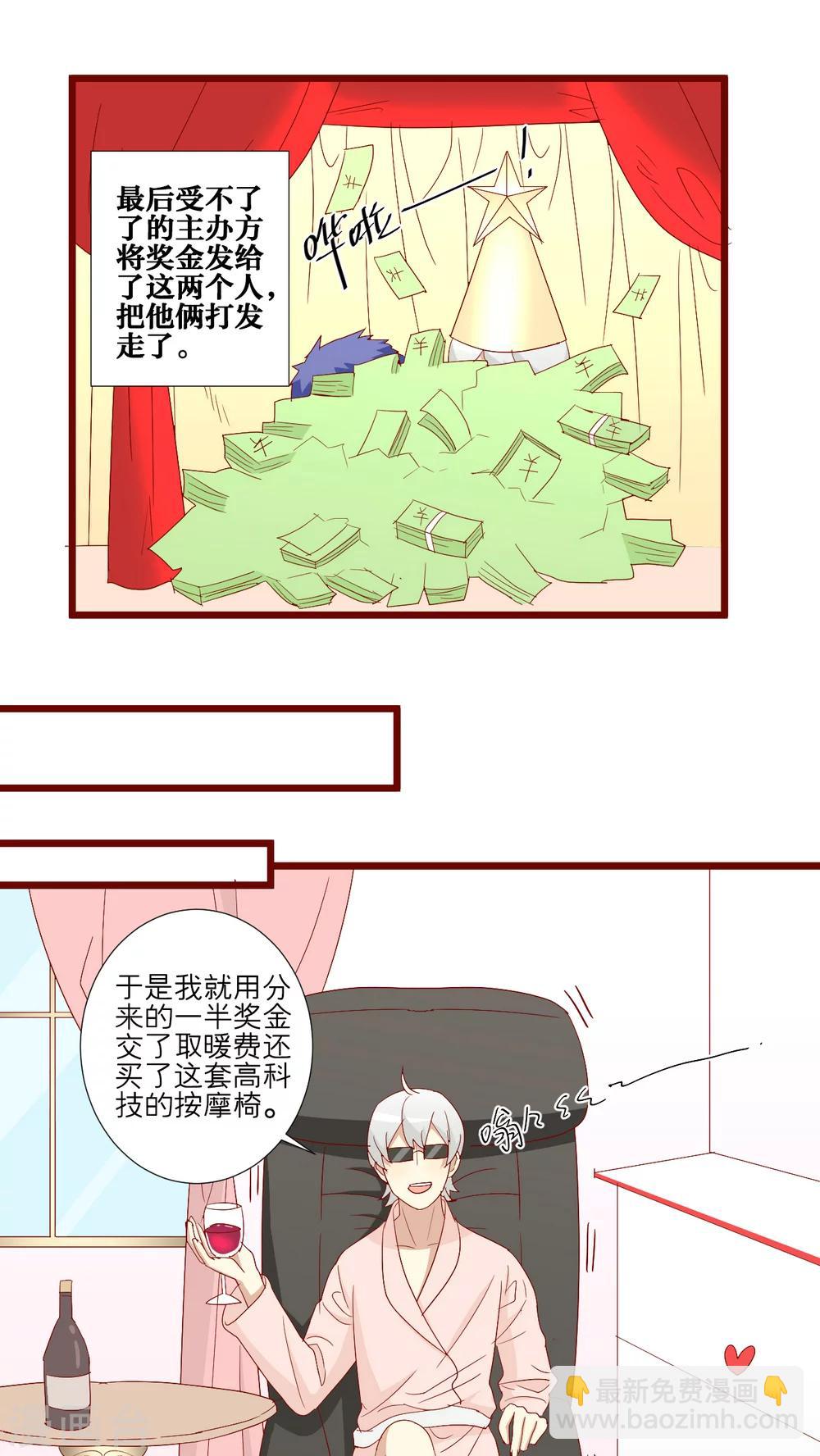 第78话-第79话
