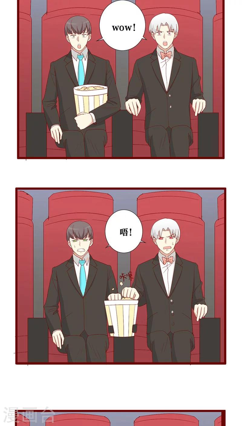 第88话-第89话