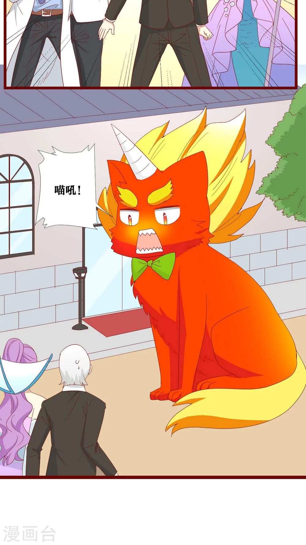 第90话-第91话