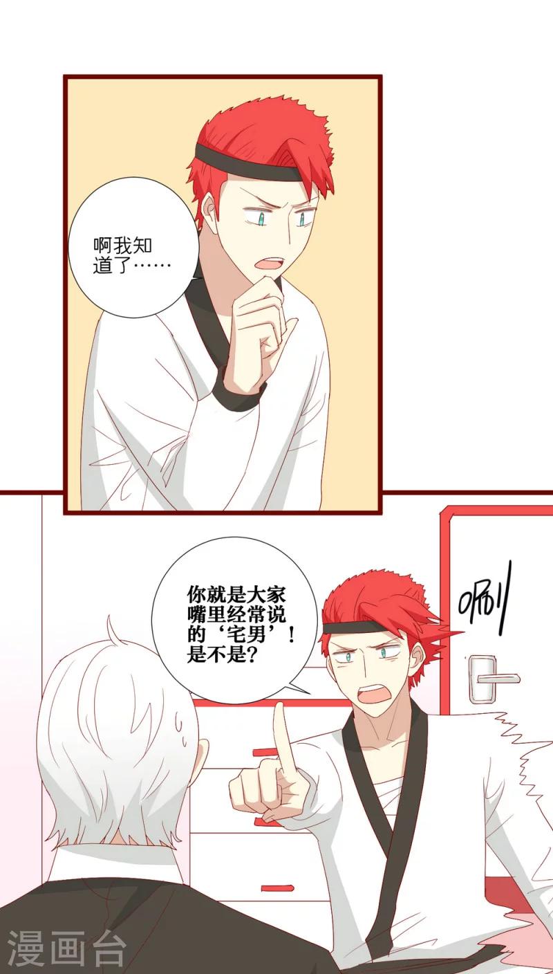 第98话-第99话