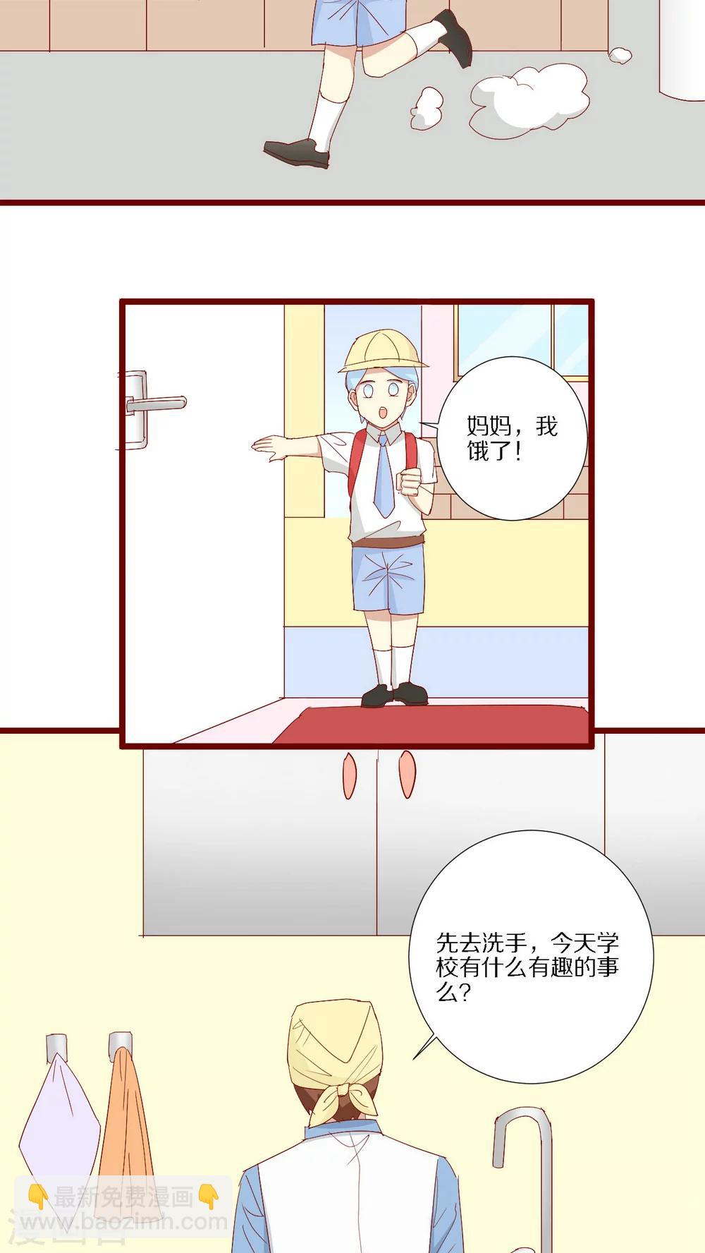 第100话-第101话
