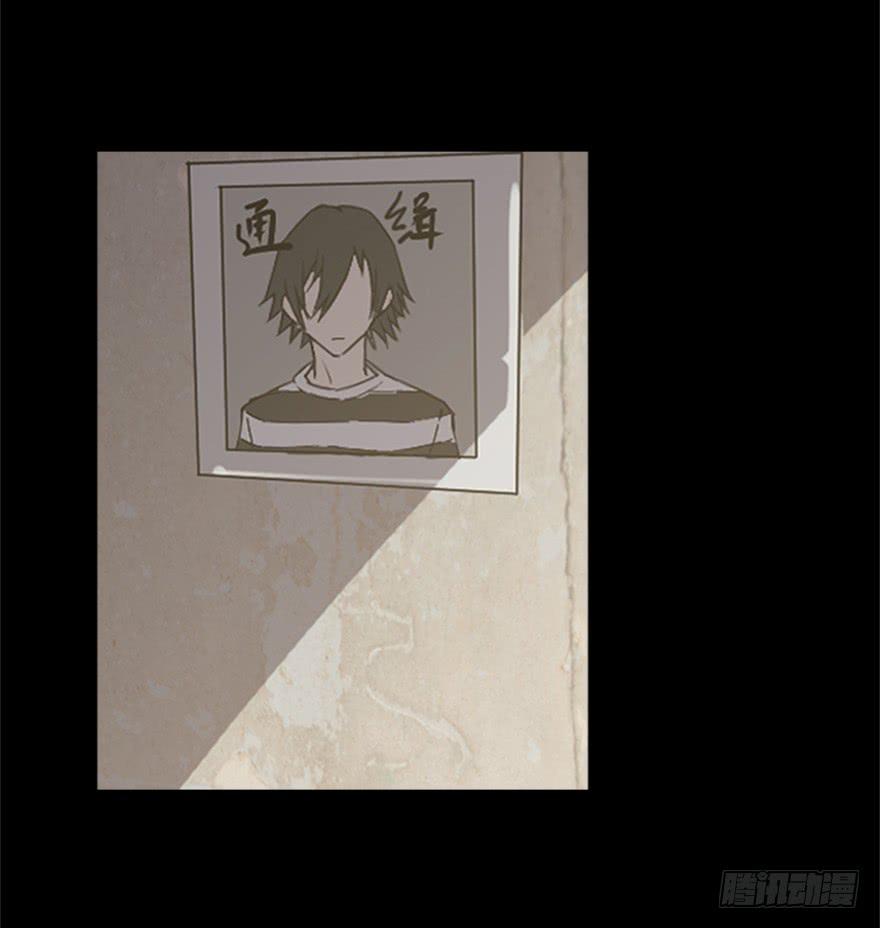 第零话：序章-第1话