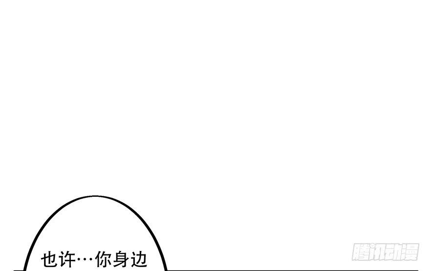 第零话：序章-第1话
