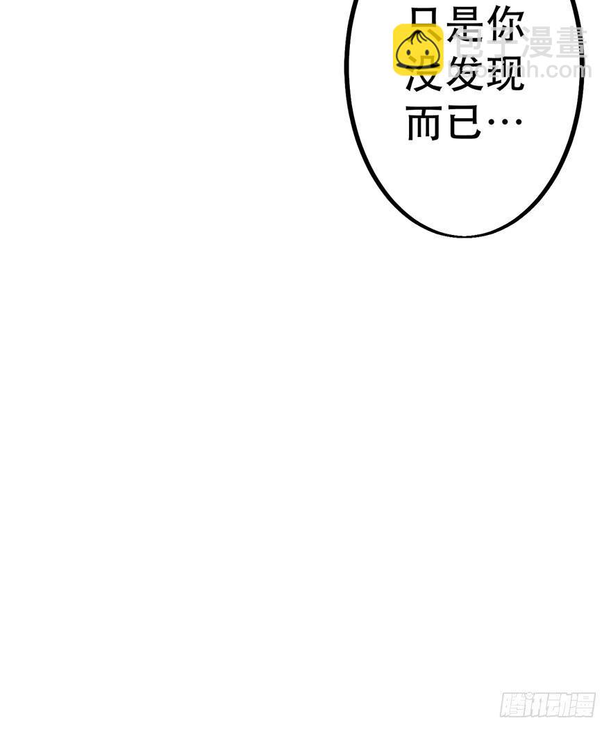 第零话：序章-第1话