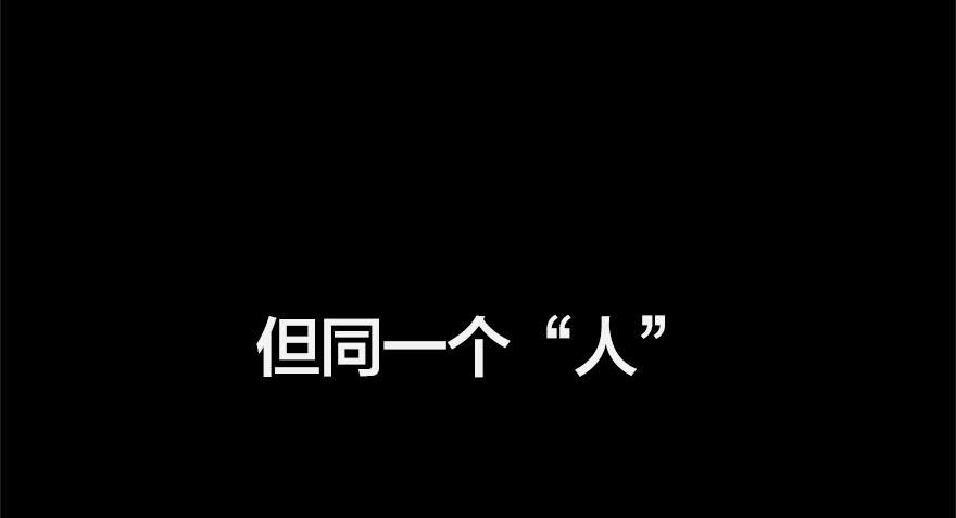 第零话：序章-第1话
