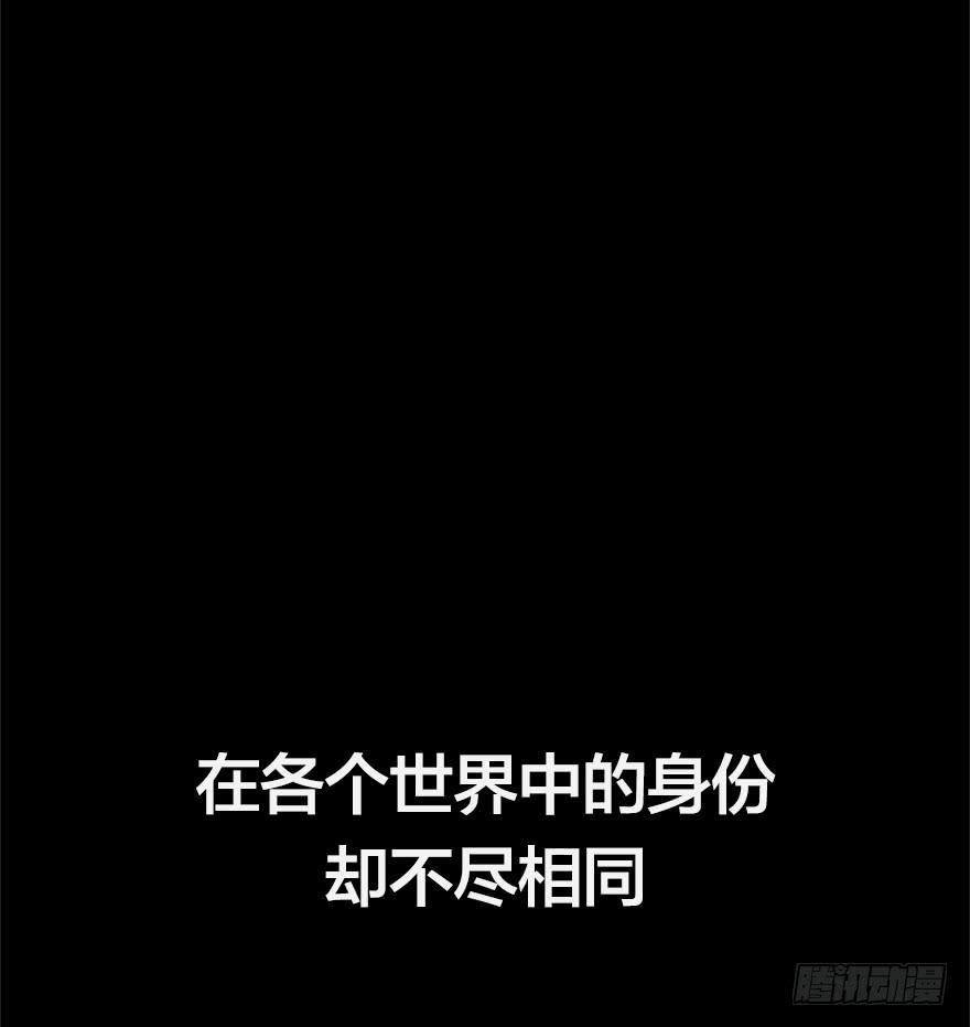 第零话：序章-第1话
