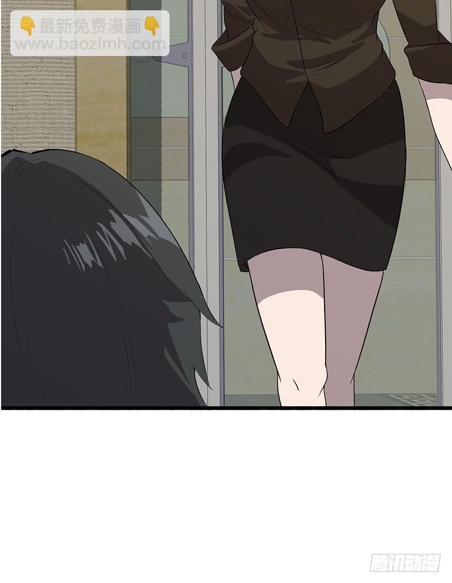 第十话：第三个人(1/2)-第11话