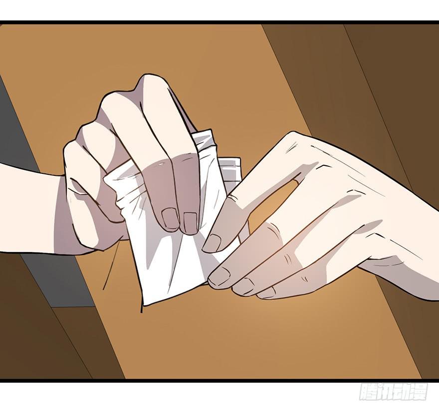 第十二话：收帐-第13话