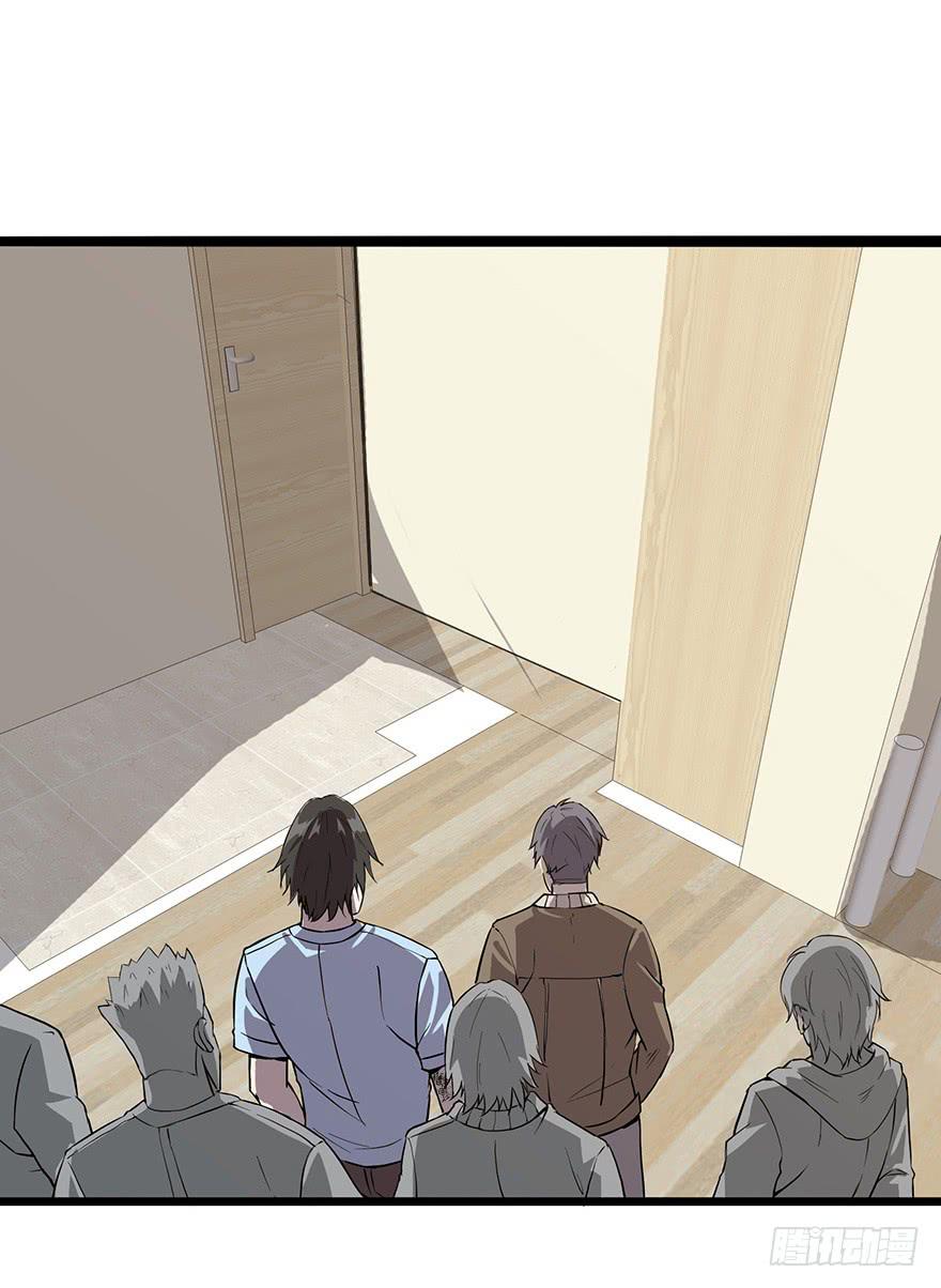 第十二话：收帐-第13话