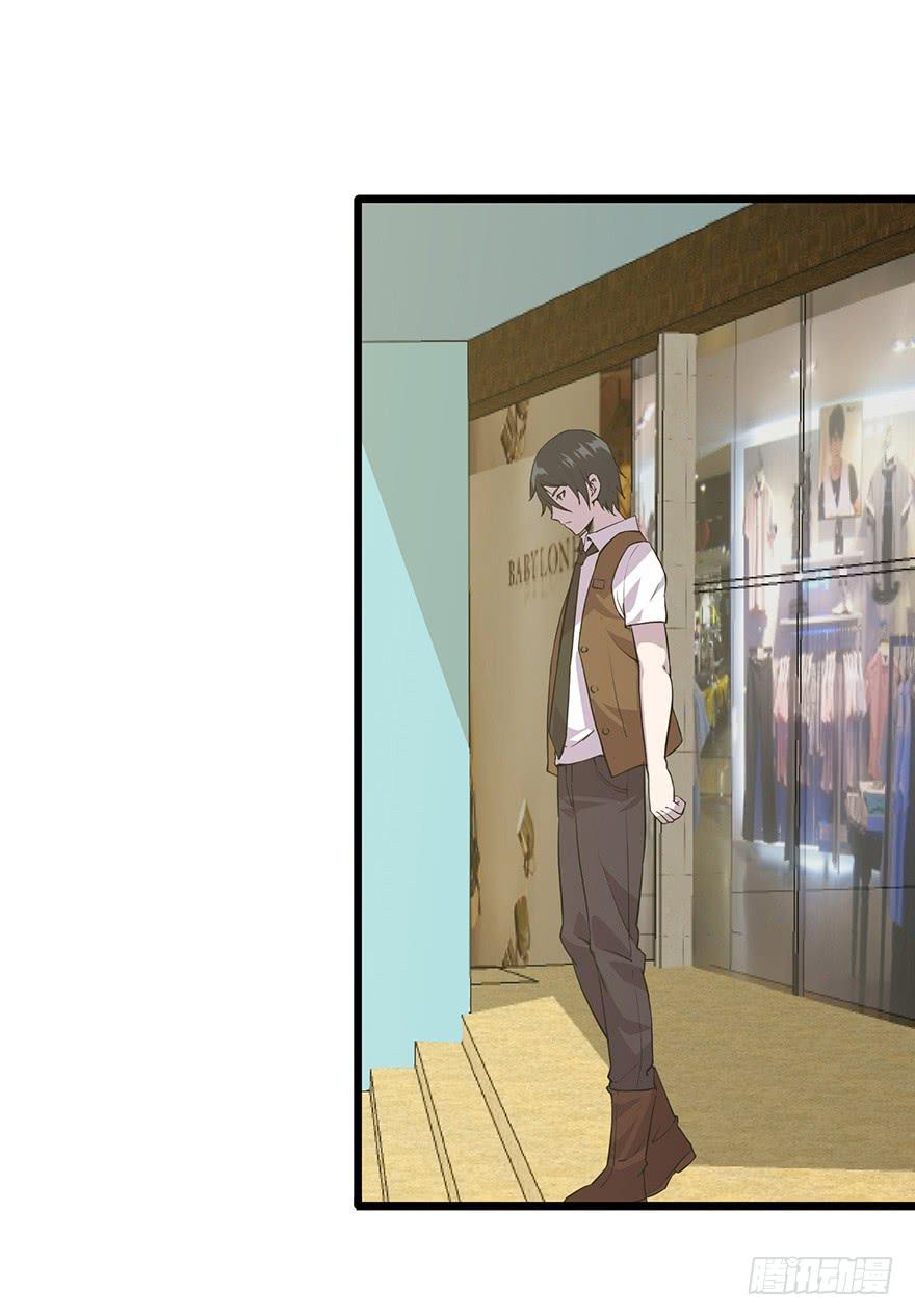 第十四话：恭喜方总拿下玛莎拉蒂(1/2)-第15话