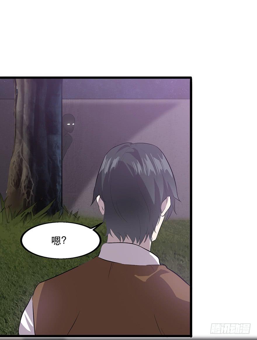第十八话：还有一人？(1/3)-第19话