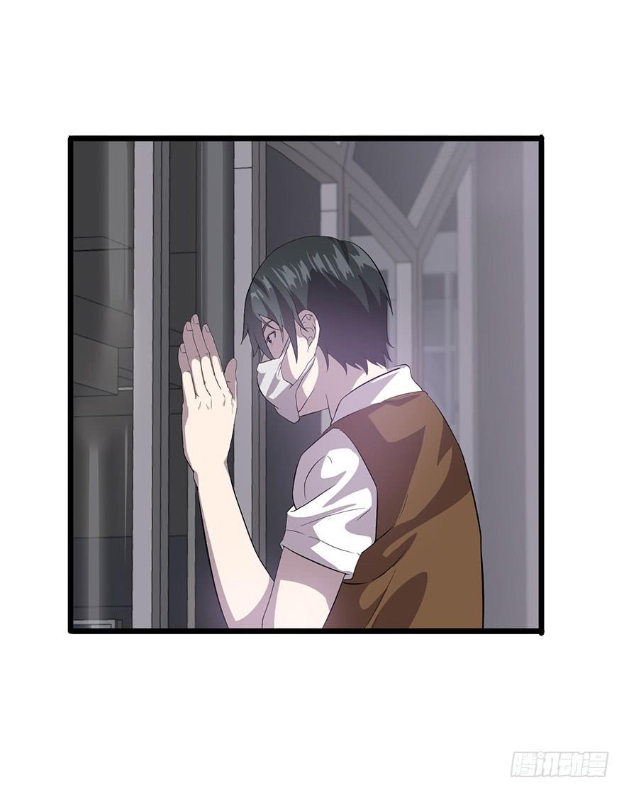 第十八话：还有一人？(1/3)-第19话