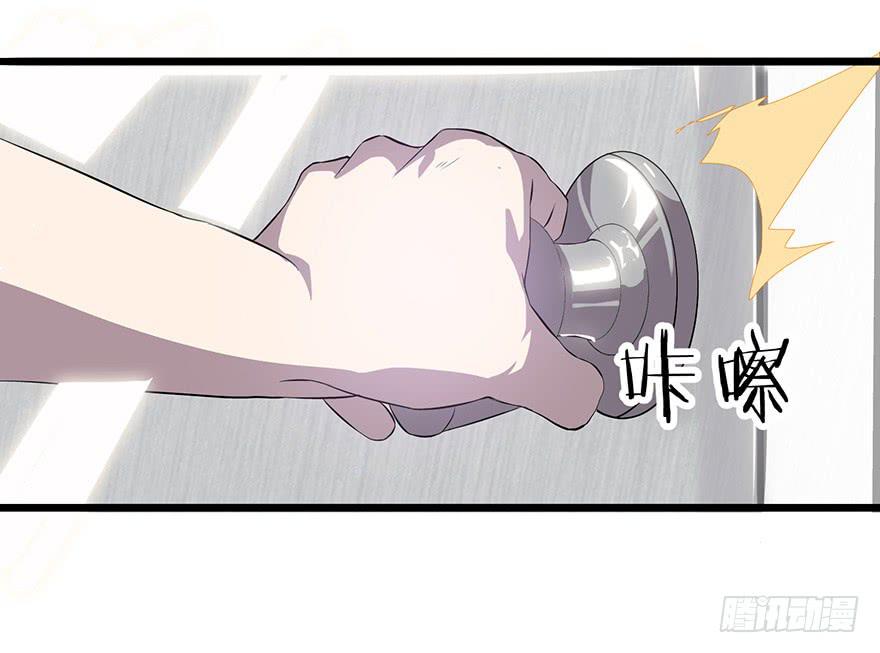 第十八话：还有一人？(1/3)-第19话