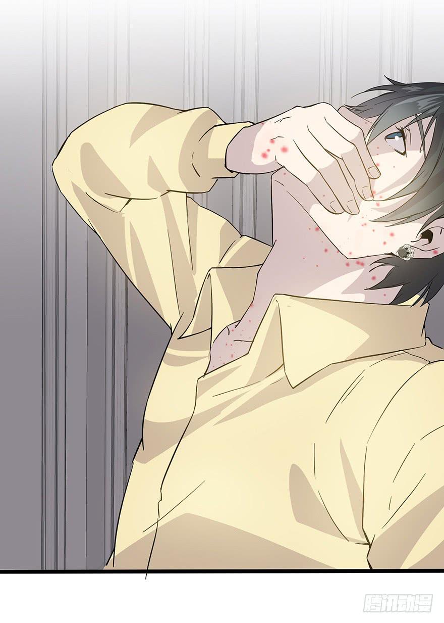 第十八话：还有一人？(1/3)-第19话