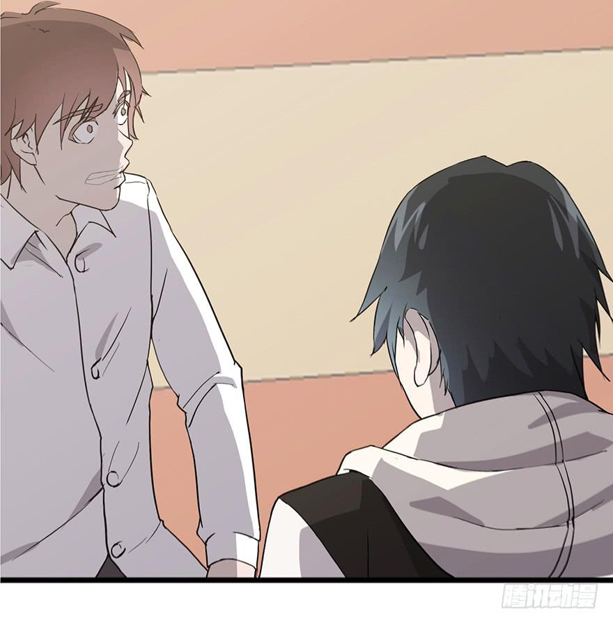 第二话：精神分裂？(1/3)-第3话