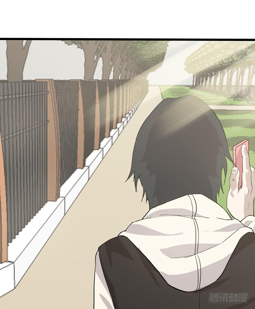 第二话：精神分裂？(1/3)-第3话