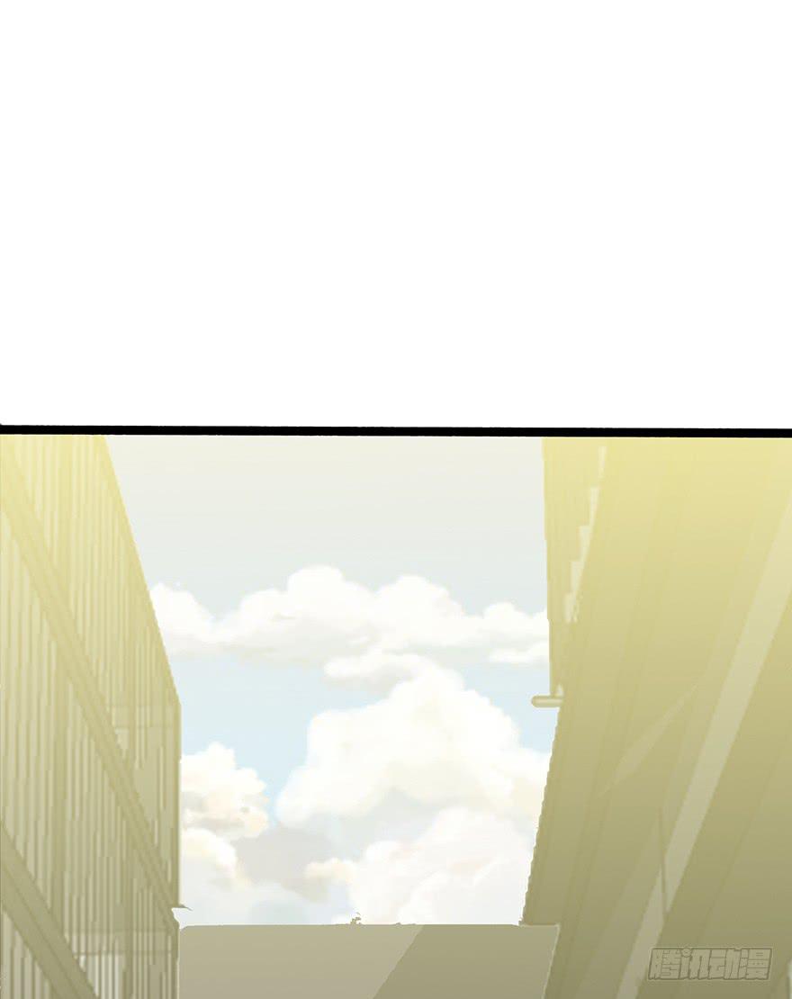 第二话：精神分裂？(1/3)-第3话