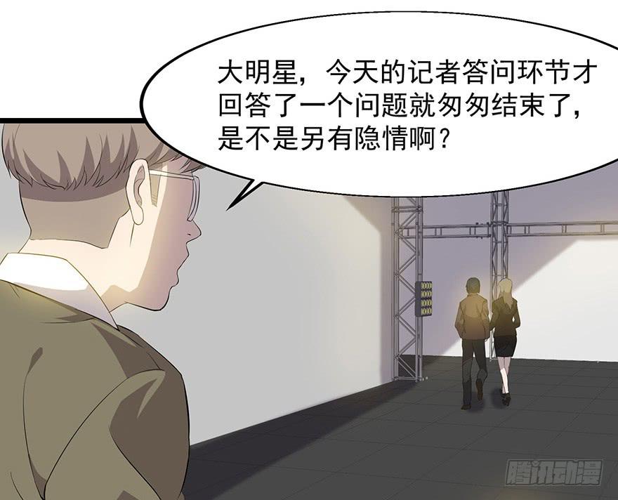 第二十话：身份之争(1/2)-第21话
