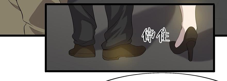 第二十话：身份之争(1/2)-第21话