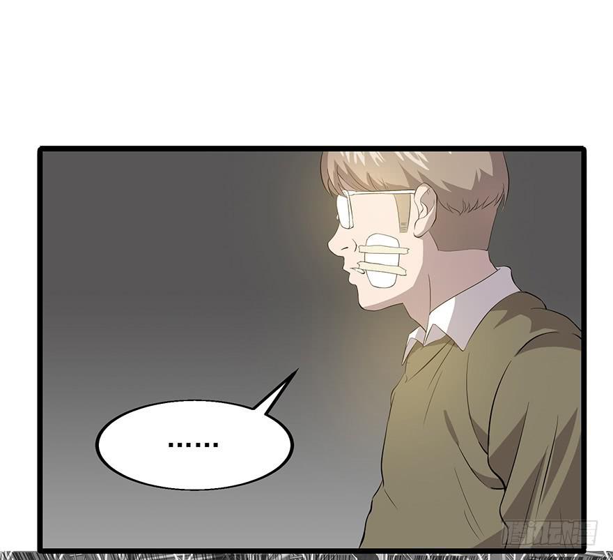 第二十话：身份之争(1/2)-第21话