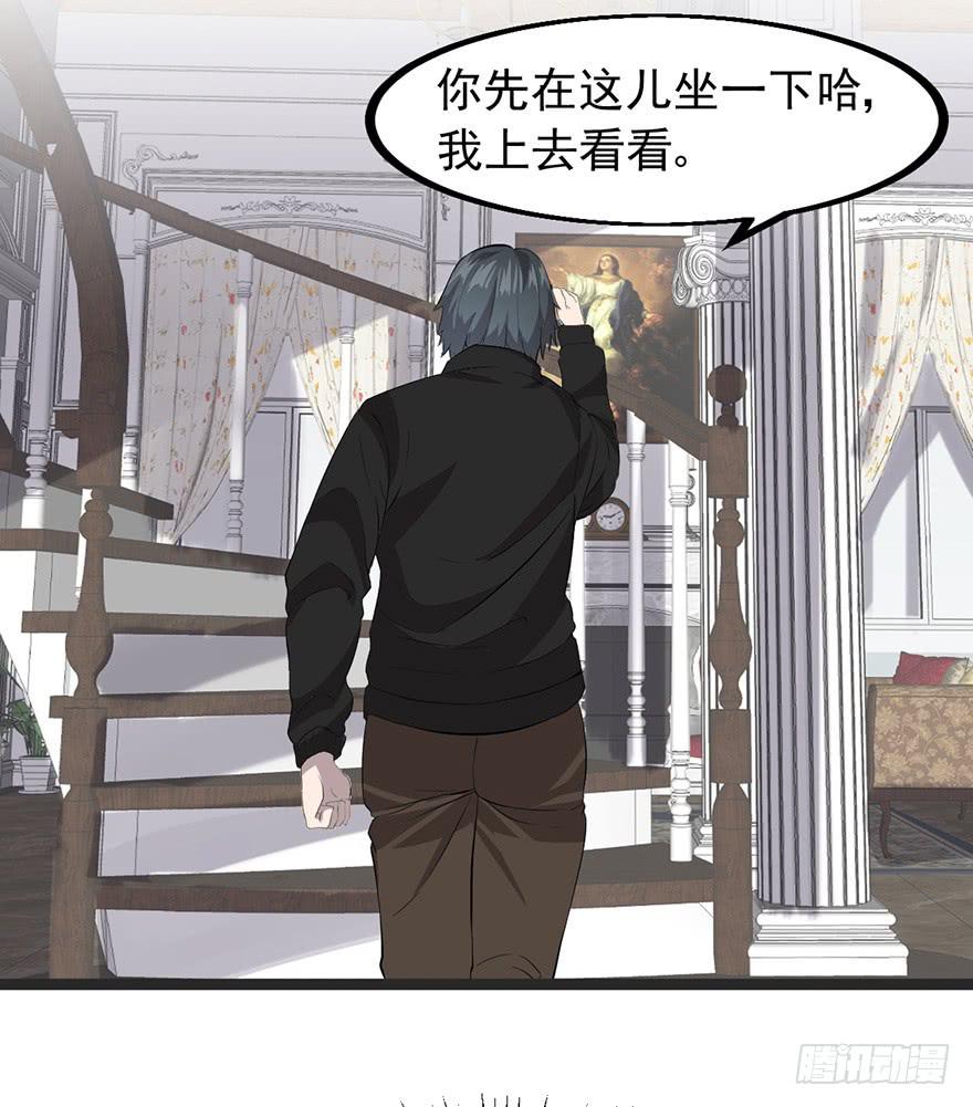 第二十二话：过敏危机(1/2)-第23话