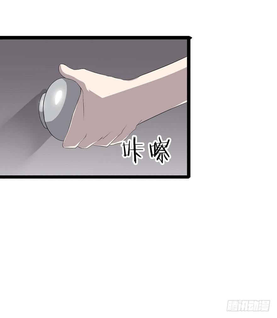第二十二话：过敏危机(1/2)-第23话