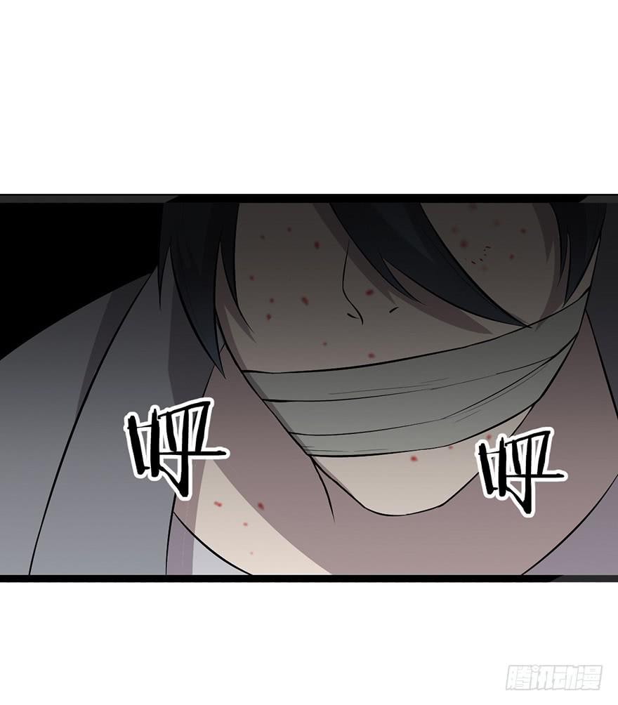 第二十二话：过敏危机(1/2)-第23话