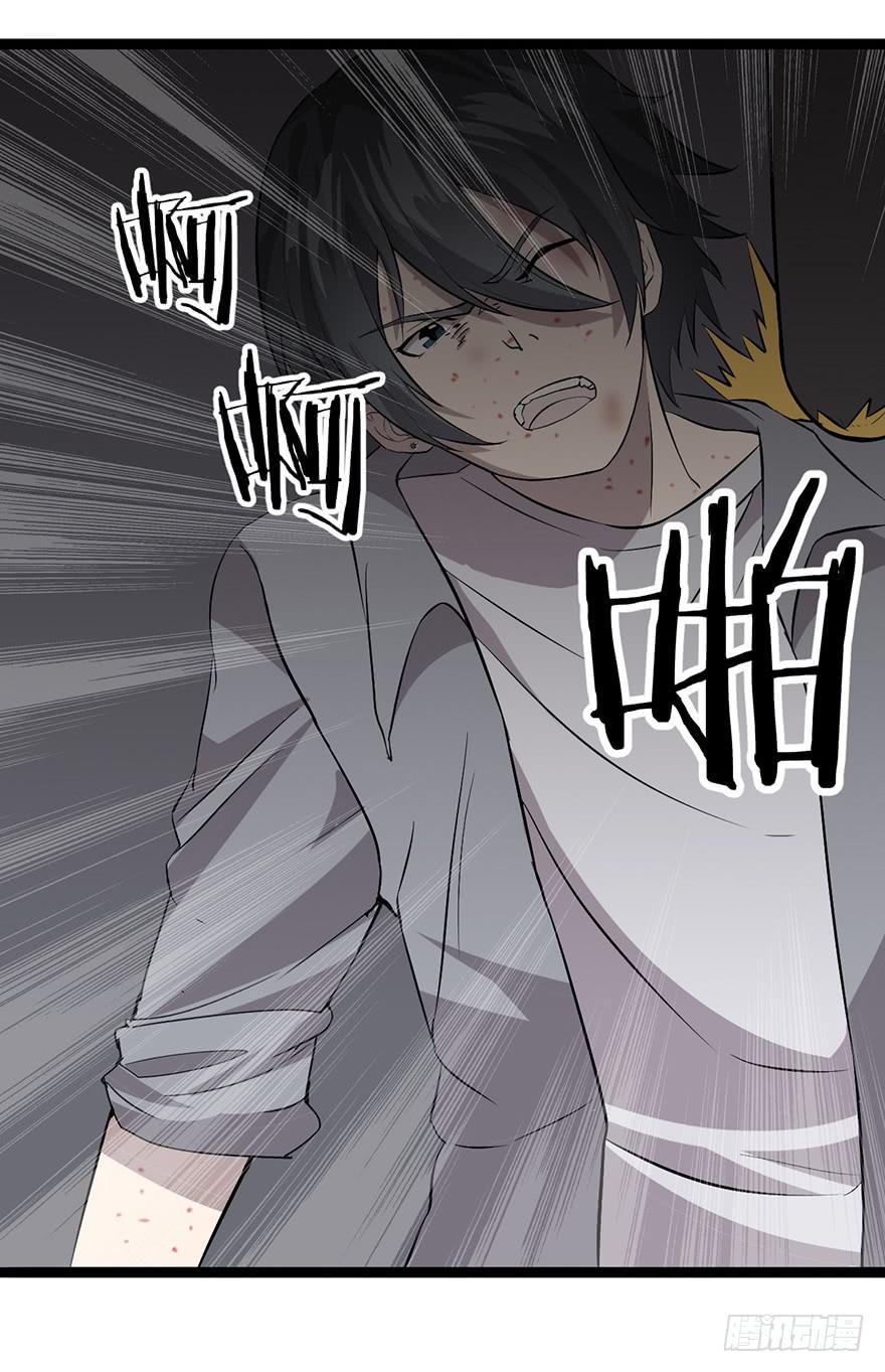 第二十二话：过敏危机(1/2)-第23话