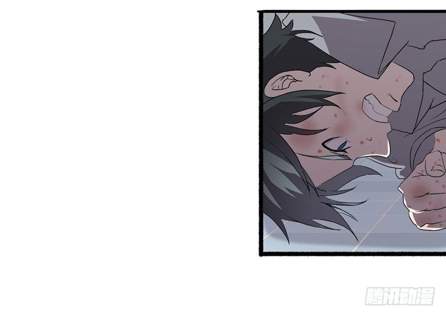 第二十二话：过敏危机(1/2)-第23话