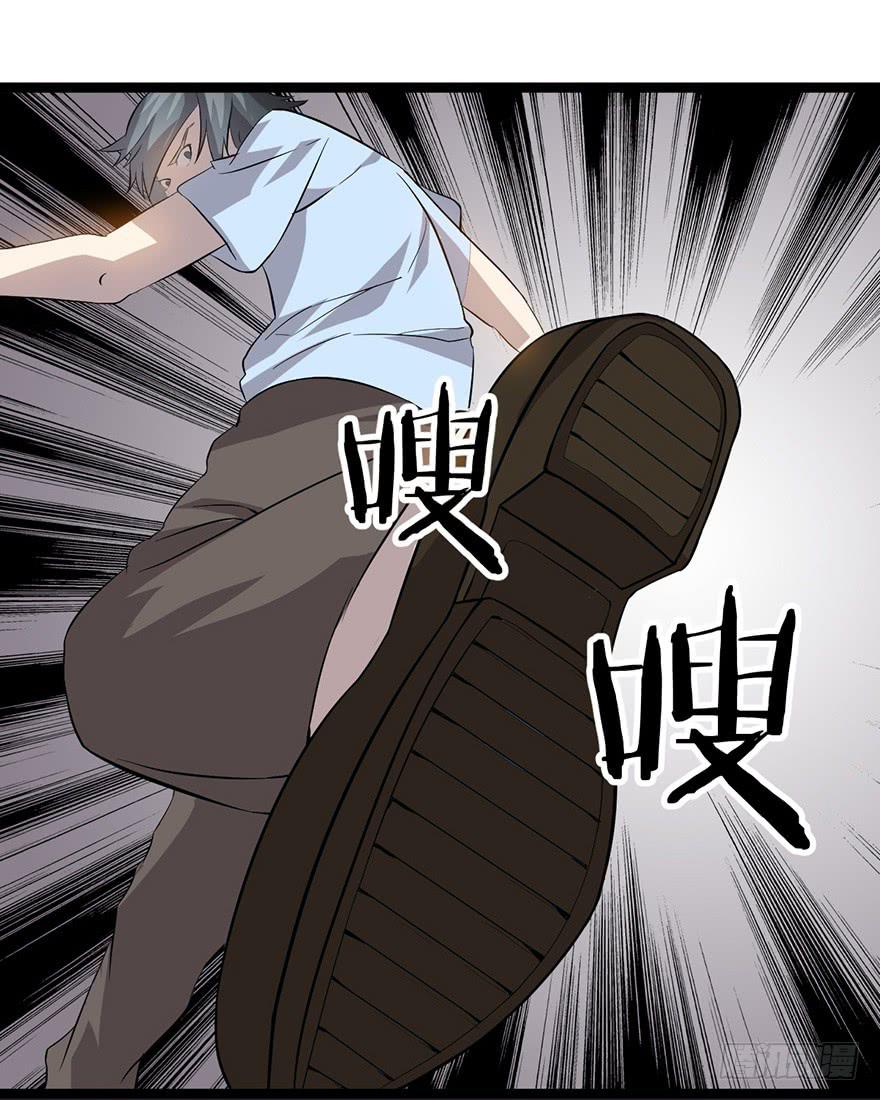 第二十二话：过敏危机(1/2)-第23话