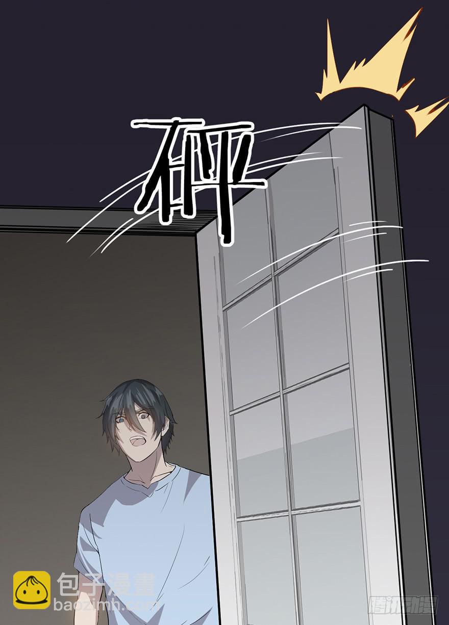 第二十二话：过敏危机(1/2)-第23话