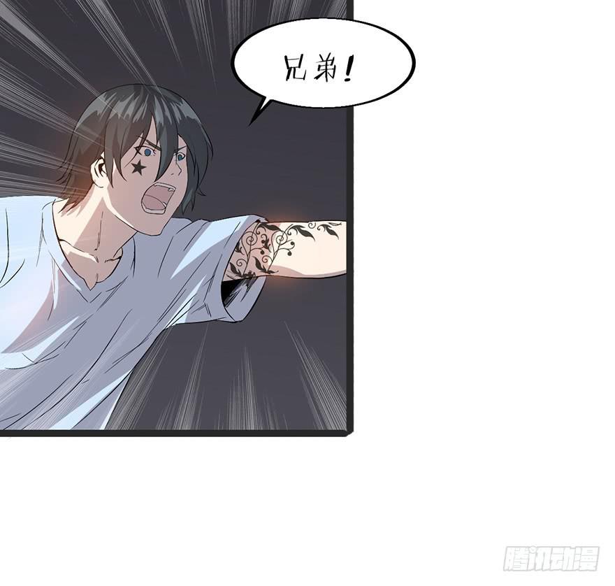 第二十二话：过敏危机(1/2)-第23话
