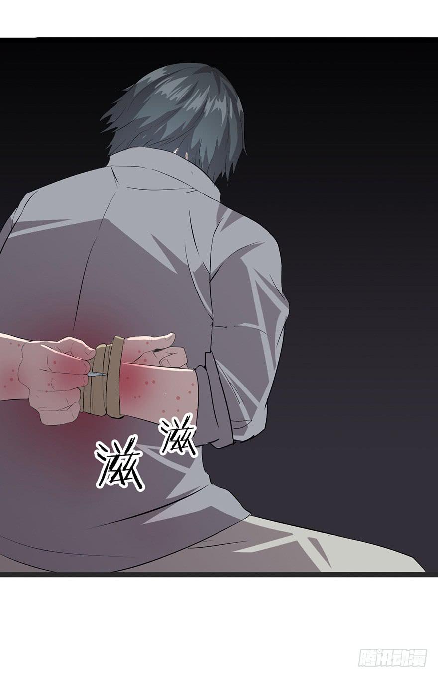 第二十二话：过敏危机(1/2)-第23话