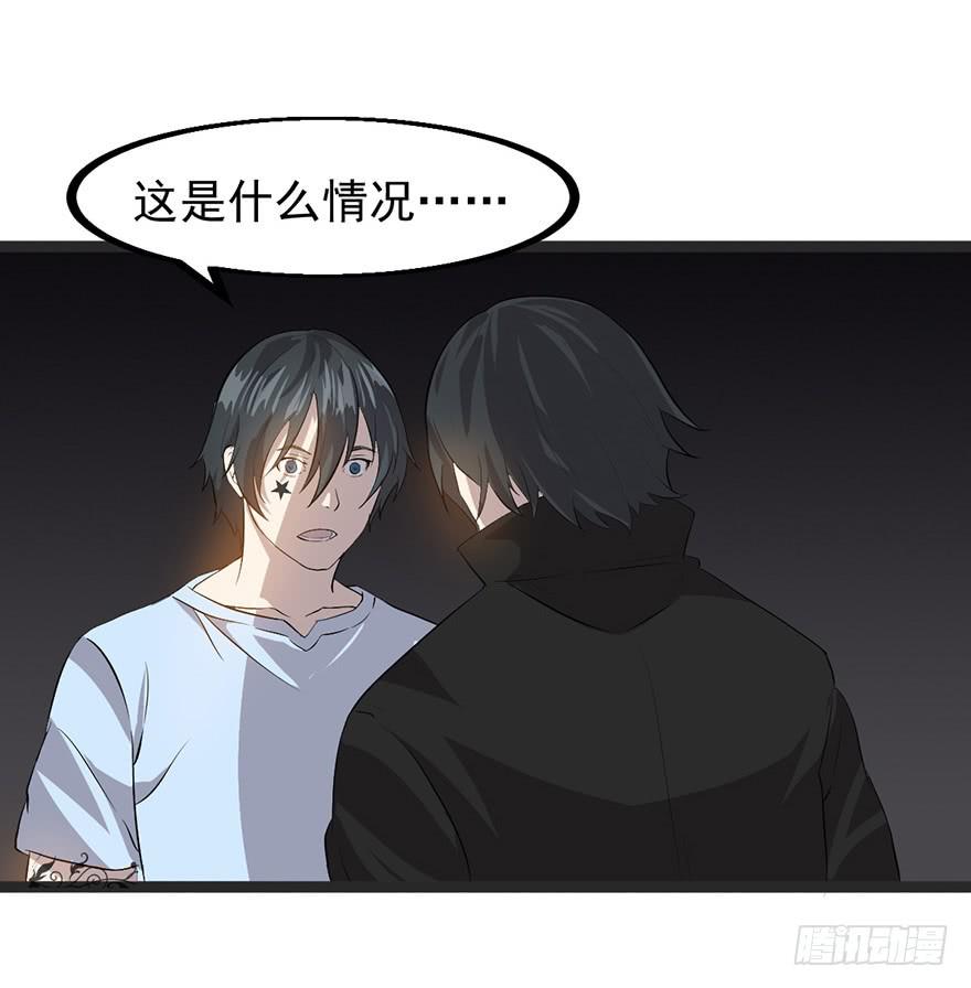 第二十二话：过敏危机(1/2)-第23话