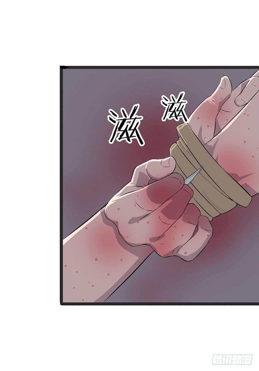 第二十二话：过敏危机(1/2)-第23话