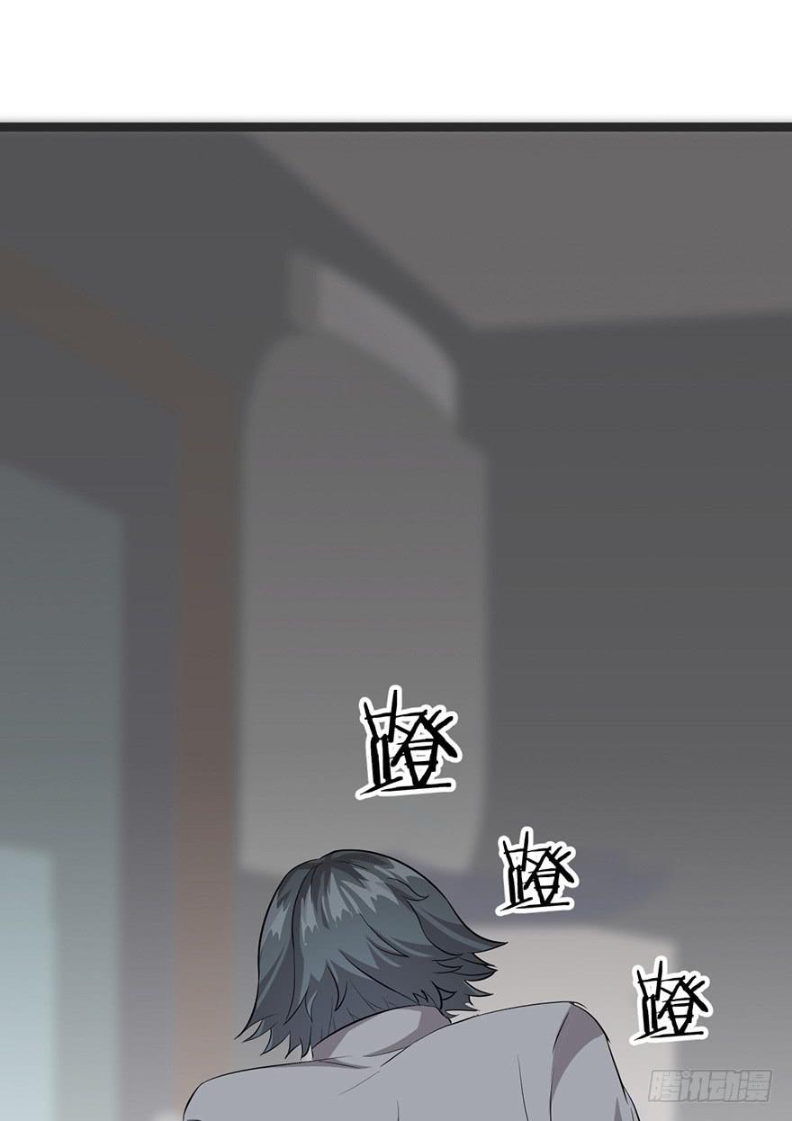 第二十二话：过敏危机(1/2)-第23话
