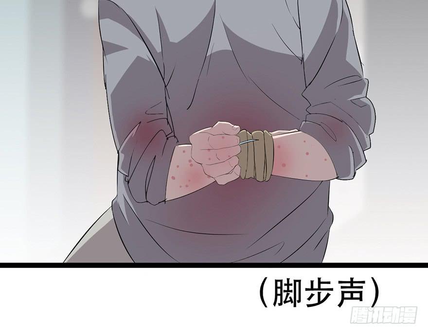 第二十二话：过敏危机(1/2)-第23话