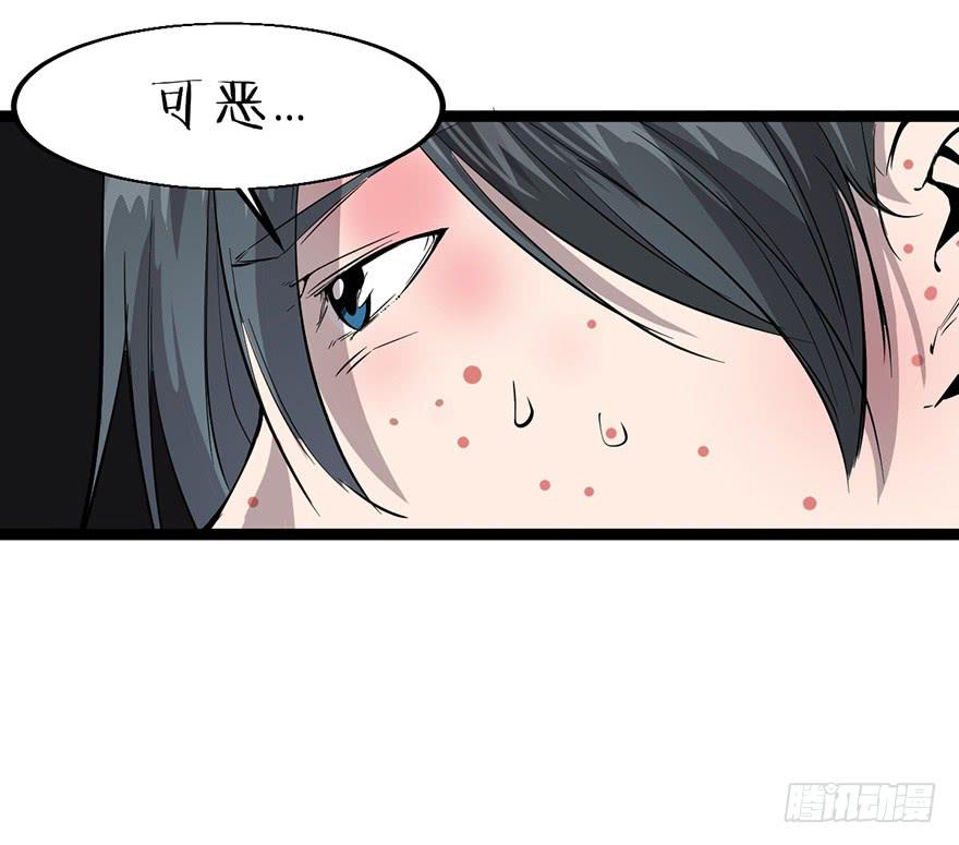 第二十二话：过敏危机(1/2)-第23话