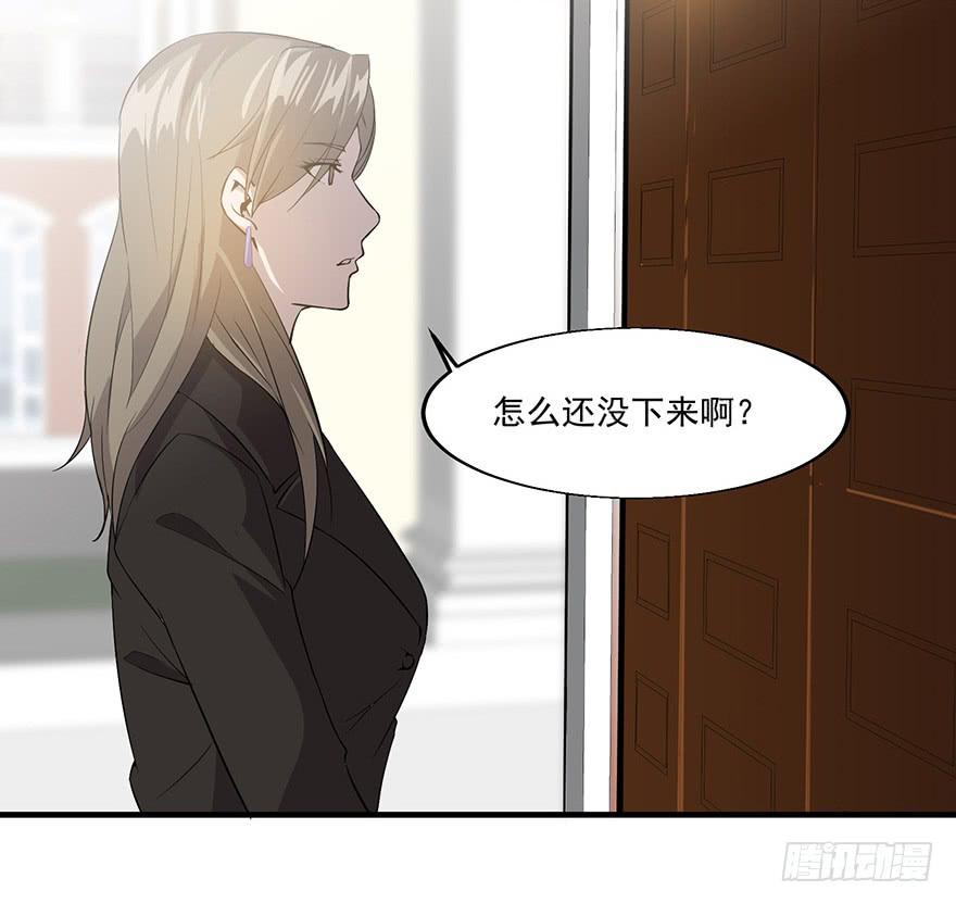 第二十四话：身份混淆(1/2)-第25话