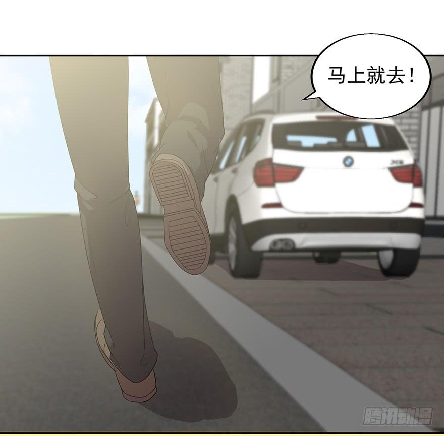第三十话：核心宇宙(1/2)-第31话