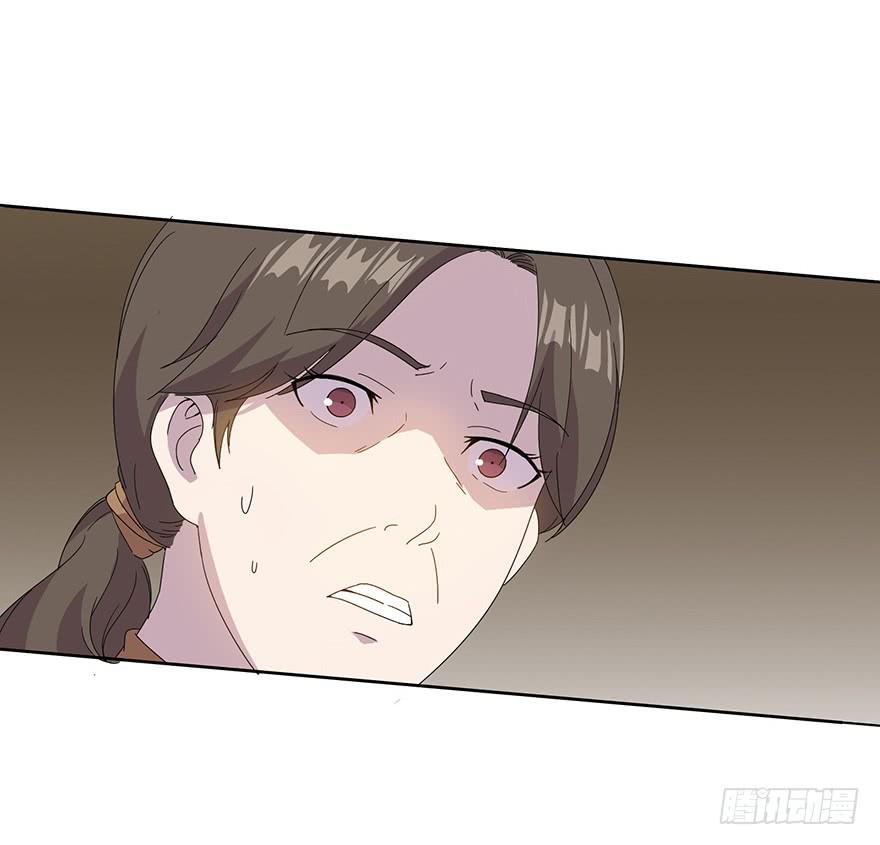 第三十二话：身份戳穿(1/2)-第33话