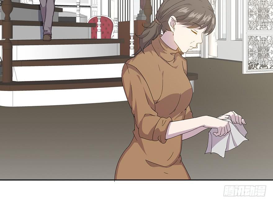 第三十二话：身份戳穿(1/2)-第33话