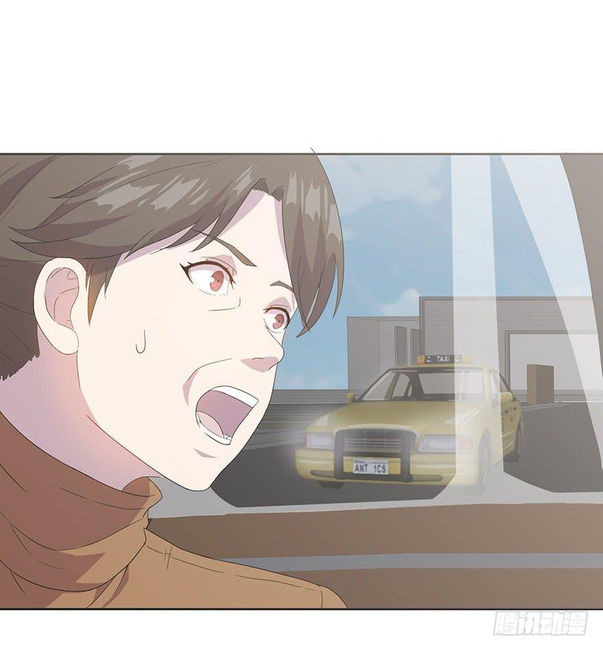 第三十二话：身份戳穿(1/2)-第33话
