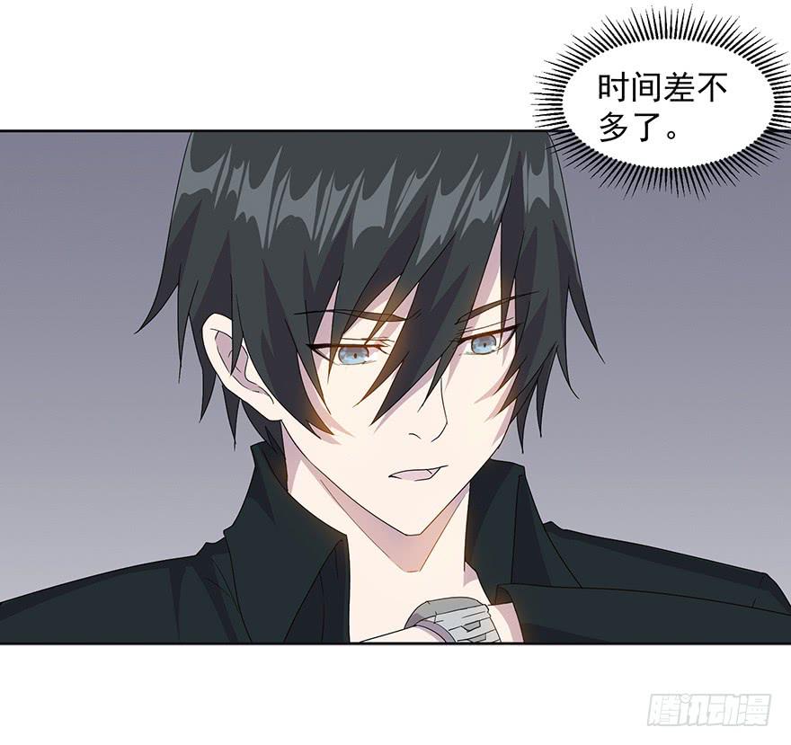 第三十四话：狩猎开始(1/2)-第35话