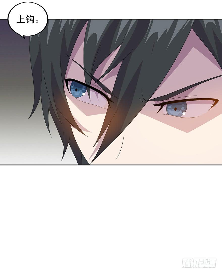 第三十四话：狩猎开始(1/2)-第35话