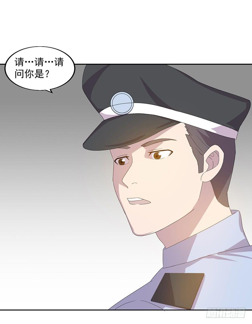 第三十六话：身份洗牌(1/2)-第37话