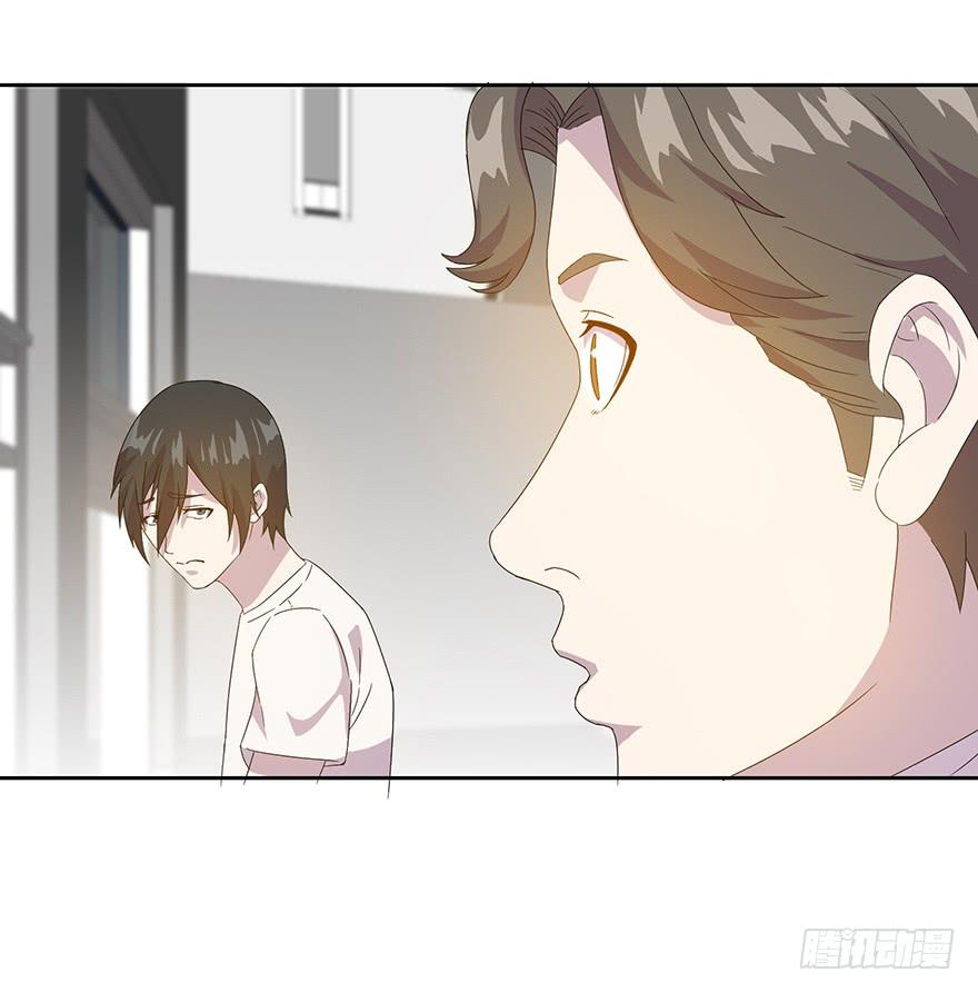 第三十六话：身份洗牌(1/2)-第37话
