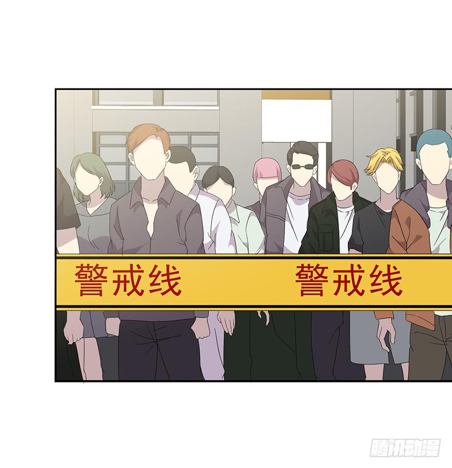 第三十六话：身份洗牌(1/2)-第37话